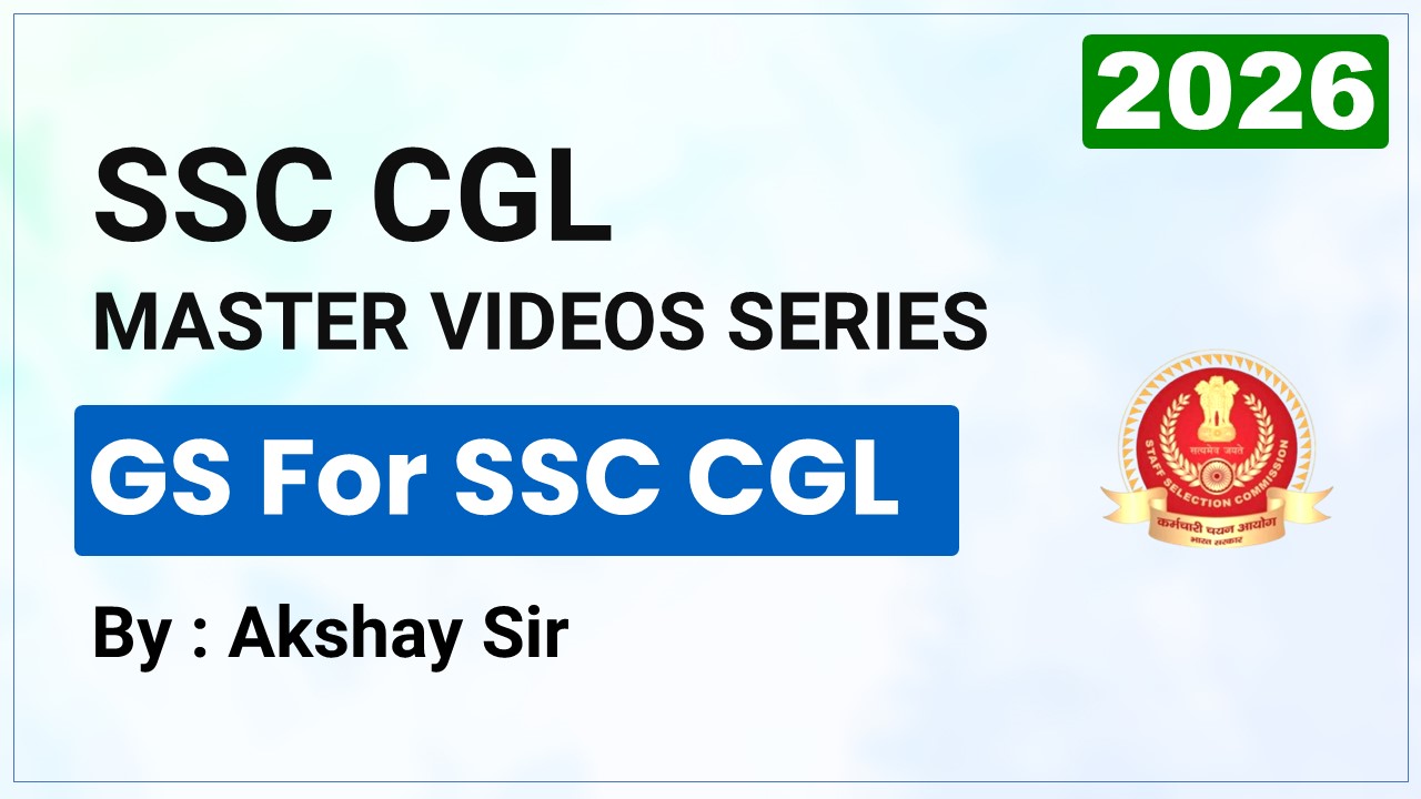 SSC CGL GS Master  Video Series